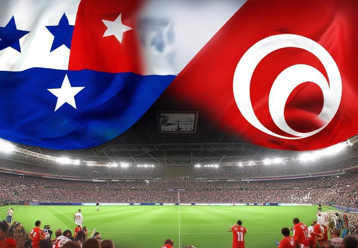 巴拿马VS突尼斯：巅峰对决前瞻解析及竞彩