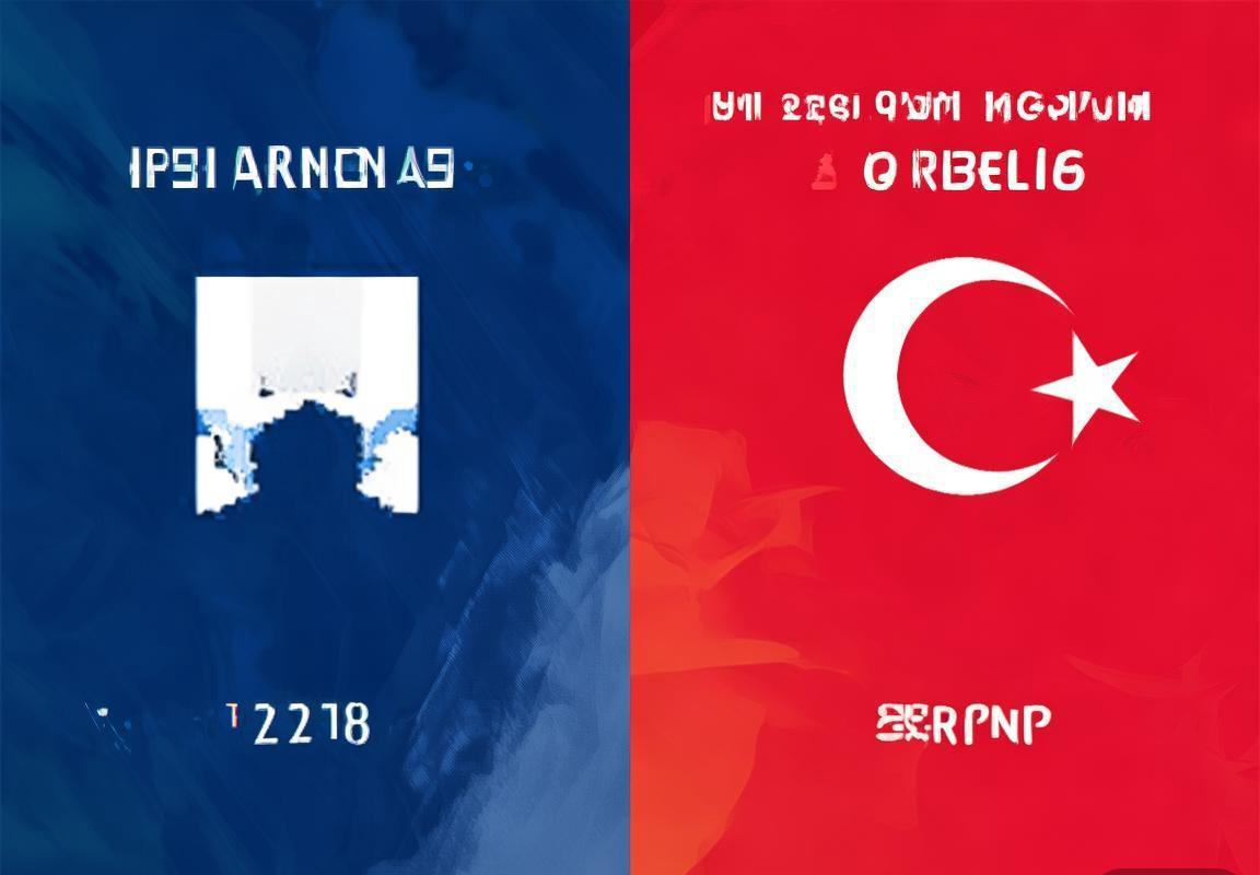 2024欧预赛焦点战：法国vs土耳其，历史交锋与战术对决解析